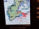 AIS完備