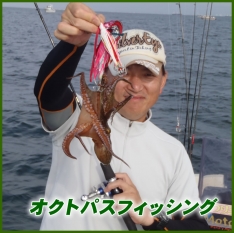 釣り船 黒鯛を求めてラン ガン 愛知 名古屋港 つりー