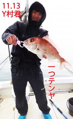 遊漁船 笠岡釣友会（岡山 神島外浦港）｜つりー