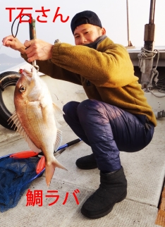遊漁船 笠岡釣友会（岡山 神島外浦港）｜つりー