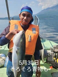フィッシング一屋（鹿児島 隼人新港）｜つりー